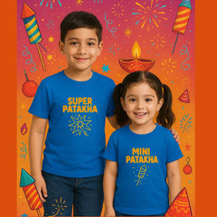 "Super Patakha" & "Mini Patakha" Funny Sibling Diwali T-Shirt Set