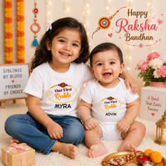 Bundle of Joy Rakhi Romper & T - Shirt