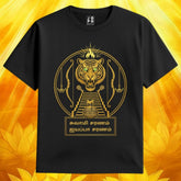 Ayyappa 18 Steps & Tiger Emblem T-Shirt - 'Swami Saranam' Devotional Tee