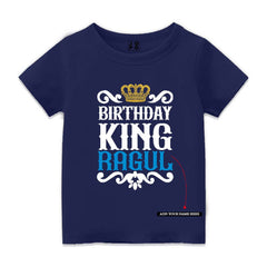 Birthday King Customised Kids T Shirt