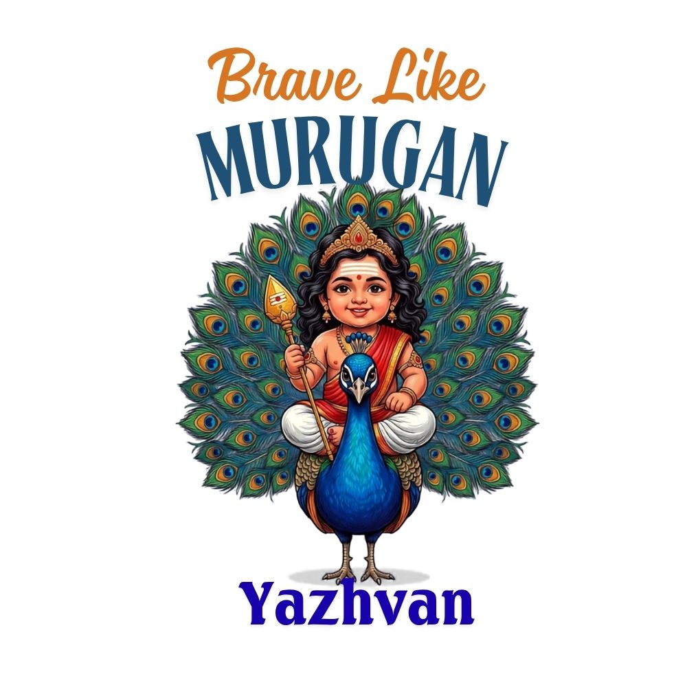 Brave Like Murugan Personalized Kids T-Shirt | Custom Name Little Murugan Cotton T-Shirt | Inspirational Devotional Tee for Boys