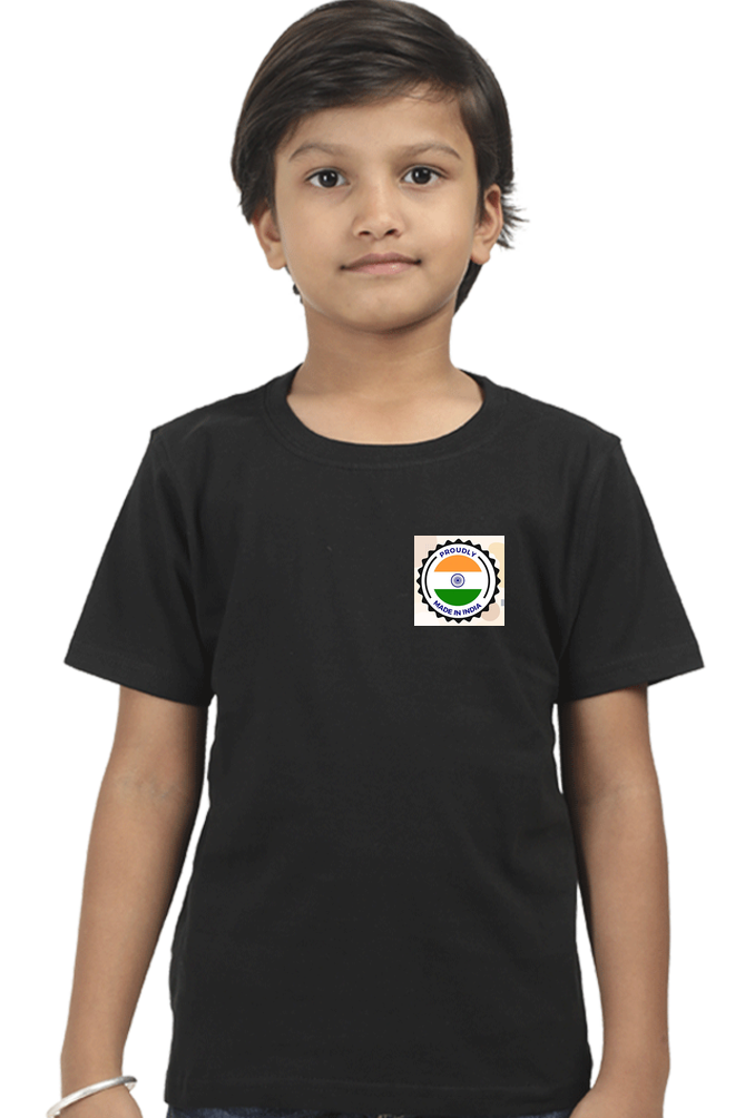 Boy Round Neck Tshirt Qikink