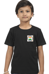 Boy Round Neck Tshirt Qikink