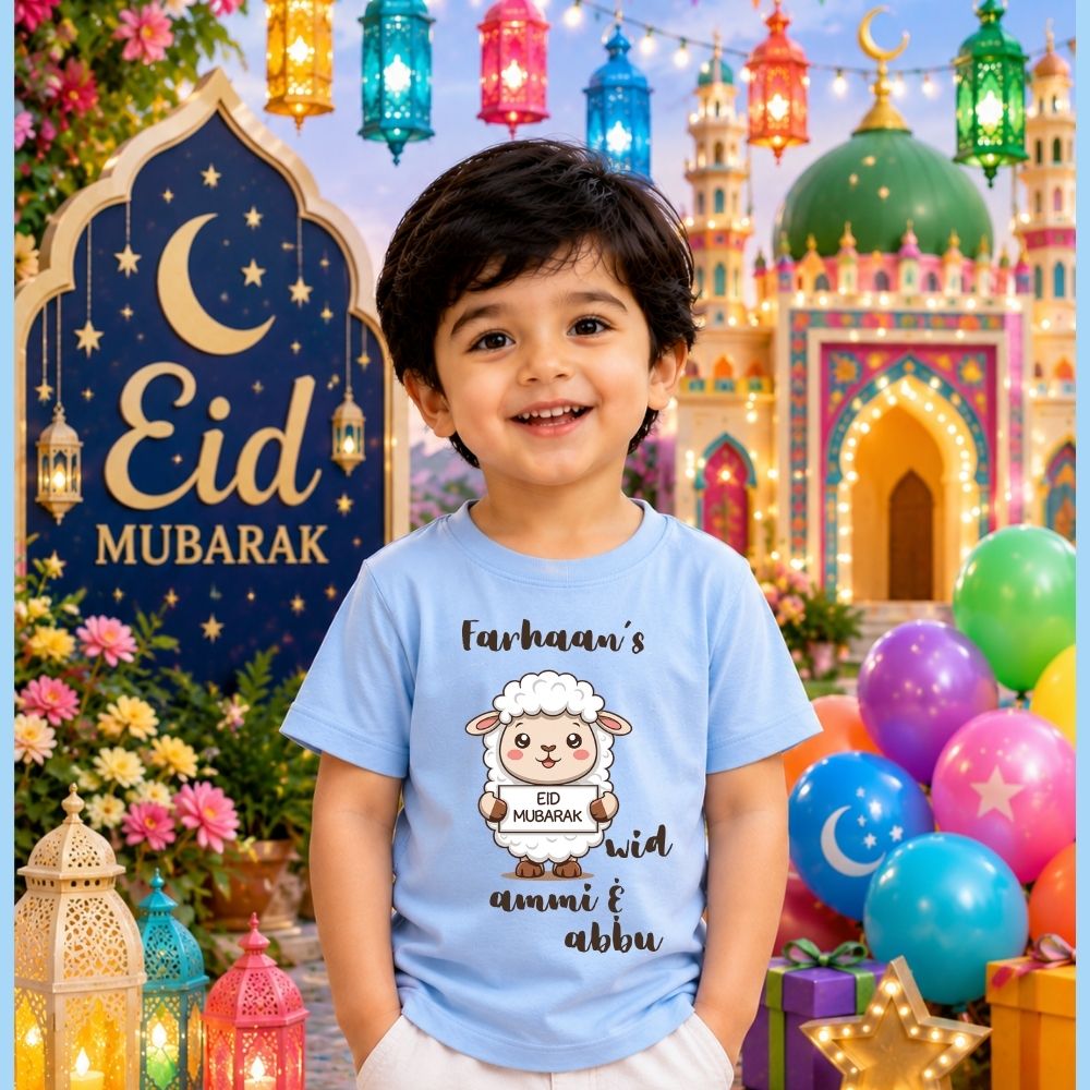 Bakrid Special Kids T-Shirt with Custom Print | Eid Wear for Boys & Girls