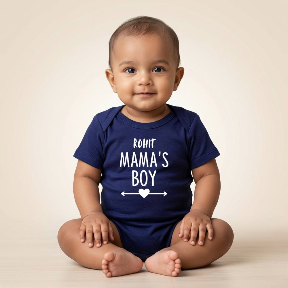 Baby Romper with Custom Name | Cute Mother's Day Onesie for Babies