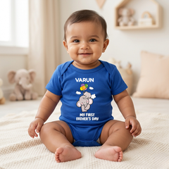 Baby First Father's Day Romper | Matching Baby Bodysuit