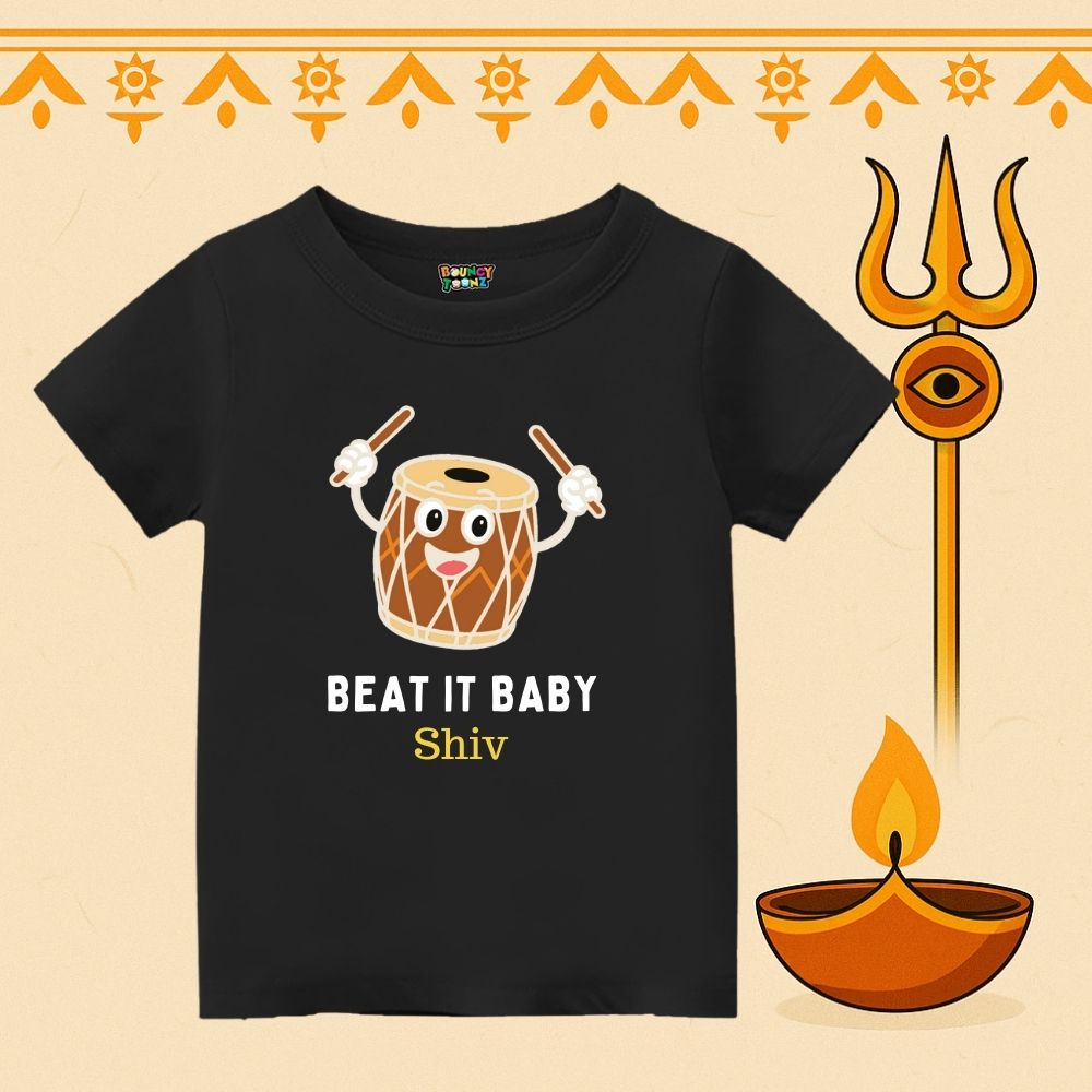 Beat it Baby Kids Cute Garba Tshirt