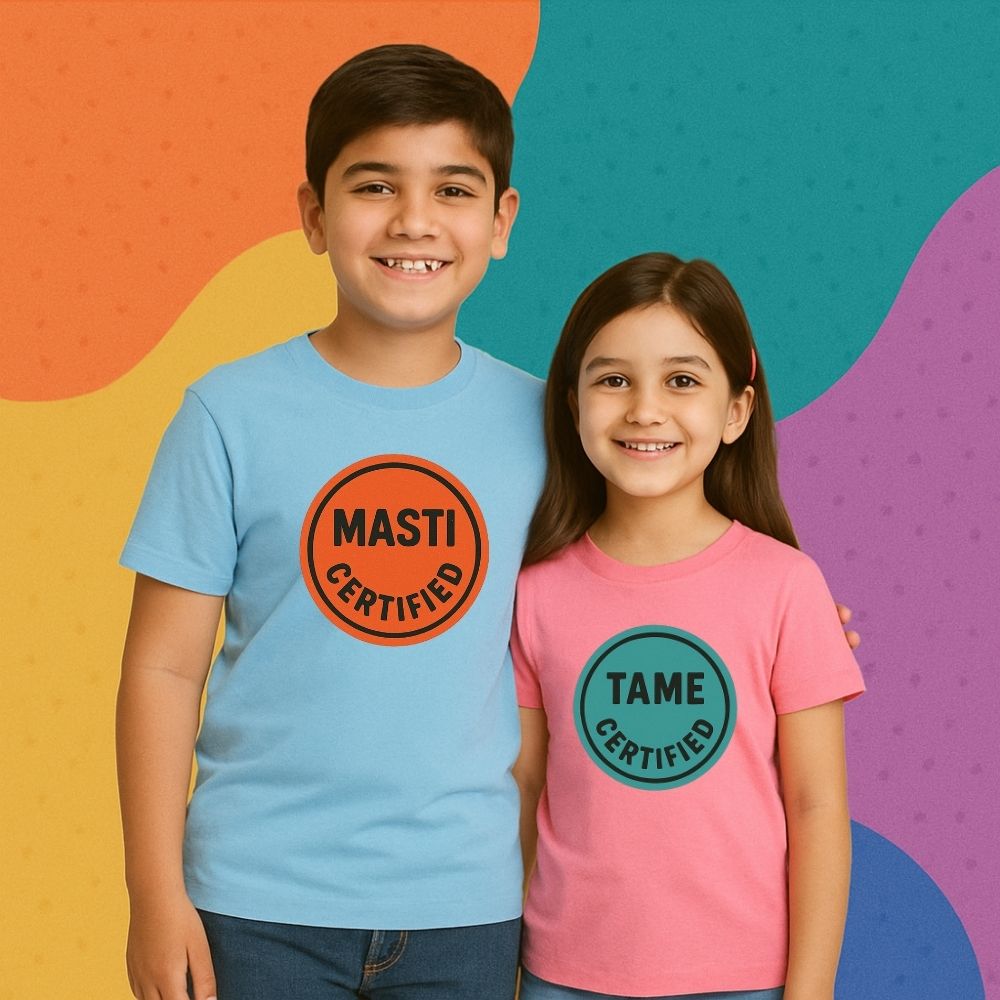 Brother And Sister Combo Dresses