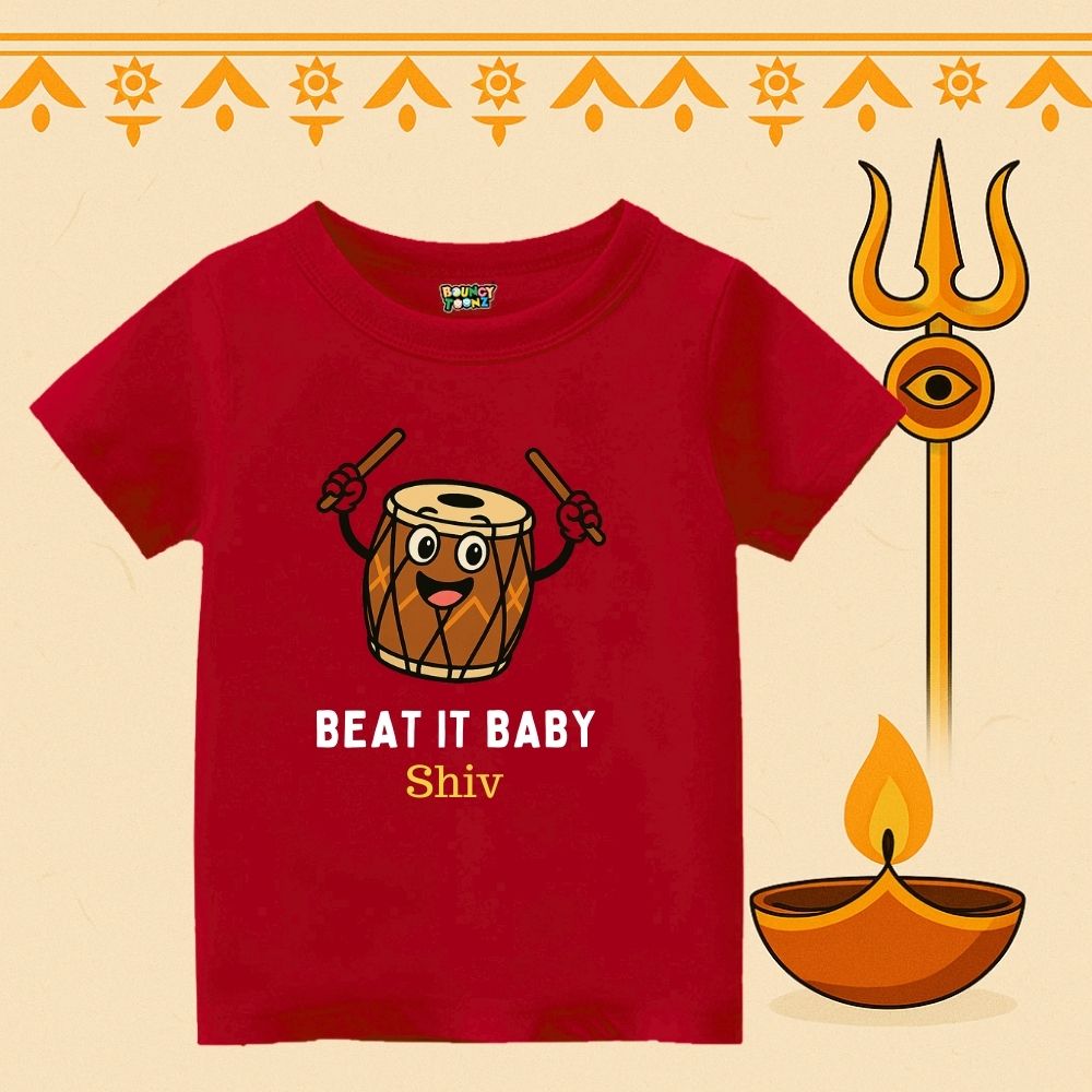 Beat it Baby Kids Cute Garba Tshirt