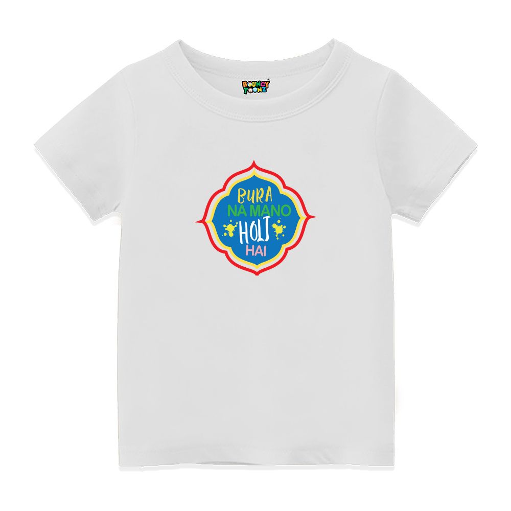 Bura Na Mano, Holi Hai! Vibrant T-shirts for Little Holi Celebrators