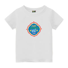 Bura Na Mano, Holi Hai! Vibrant T-shirts for Little Holi Celebrators