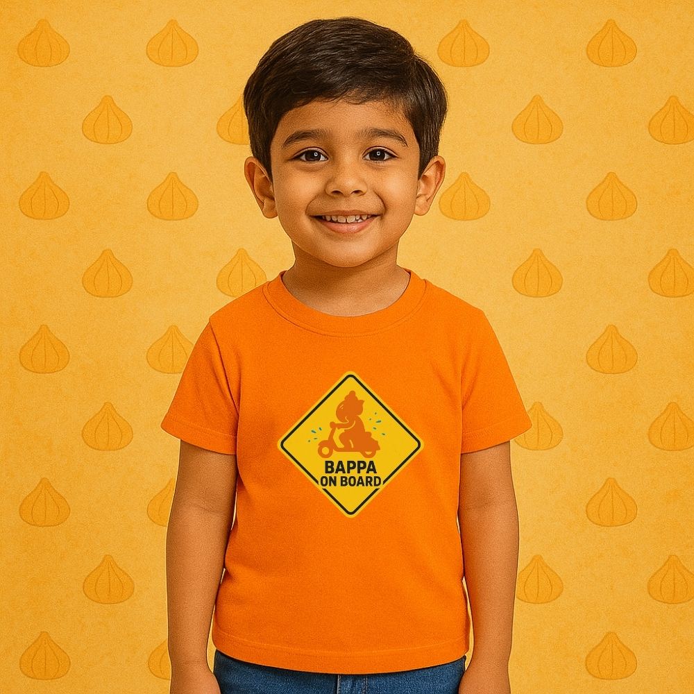 Bappa On Board Kids T-Shirt- Scooter Ride Ganesh Chaturthi T-Shirt for Kids