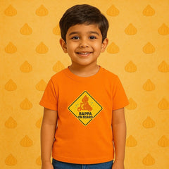 Bappa On Board Kids T-Shirt- Scooter Ride Ganesh Chaturthi T-Shirt for Kids