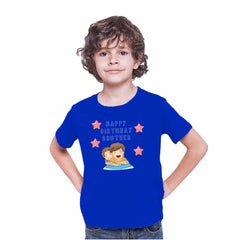 Big Brother Cartoon Printed T-shirt