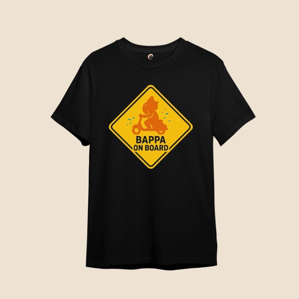 Bappa On Board – Funky Ganesha Silhouette Men's T-Shirt for Ganesh Chaturthi